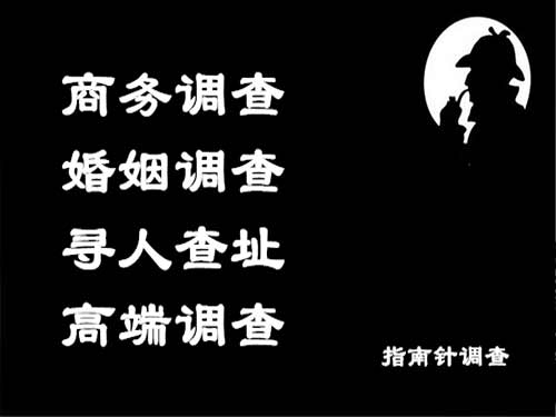 祁连侦探可以帮助解决怀疑有婚外情的问题吗